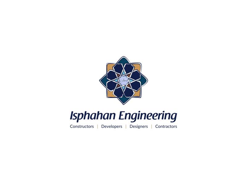Isphahan Engineering Logo.jpg